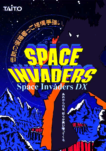 Space Invaders DX (Japan, v2.0) Arcade Game Cover